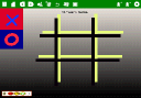 View "Michael's Moving Tic Tac Toe Game" Etoys Project
