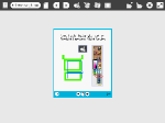 View "Paint Tools: Rectangle Tool" Etoys Project
